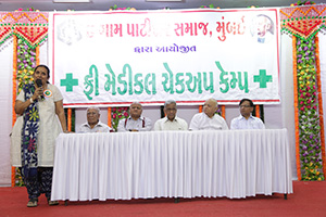 Medical Camp